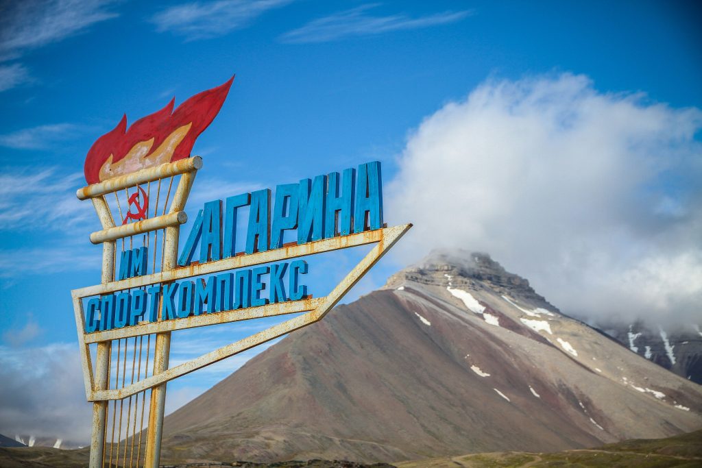 Soviet sign in Pyramiden ghost town